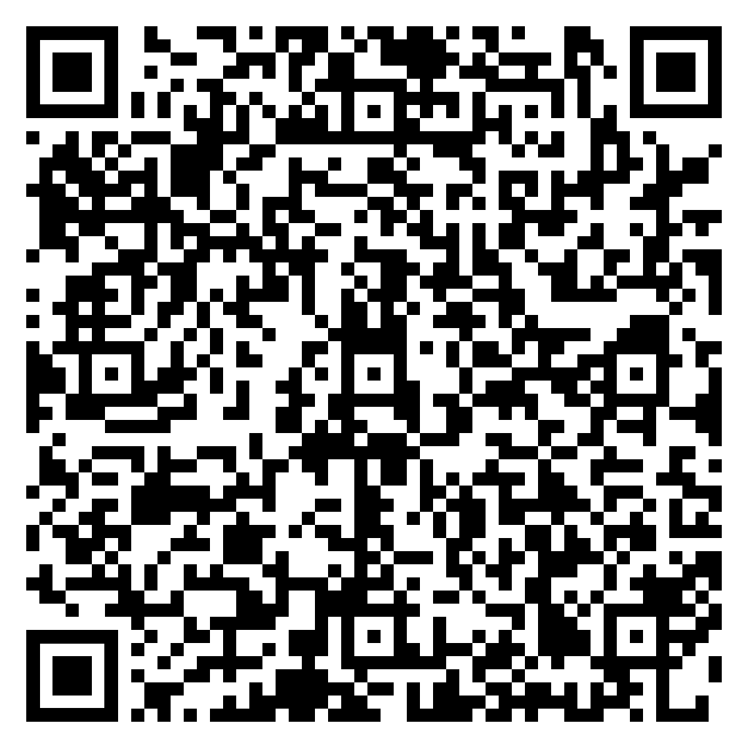 INQUADRA IL QR CODE PER MAGGIORI INFORMAZIONI